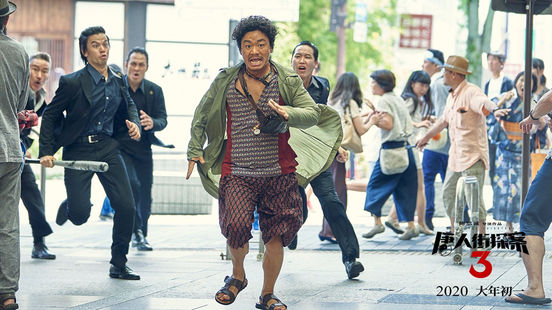 国际田径赛事北京站吸引众多世界顶尖选手，国际田径比赛