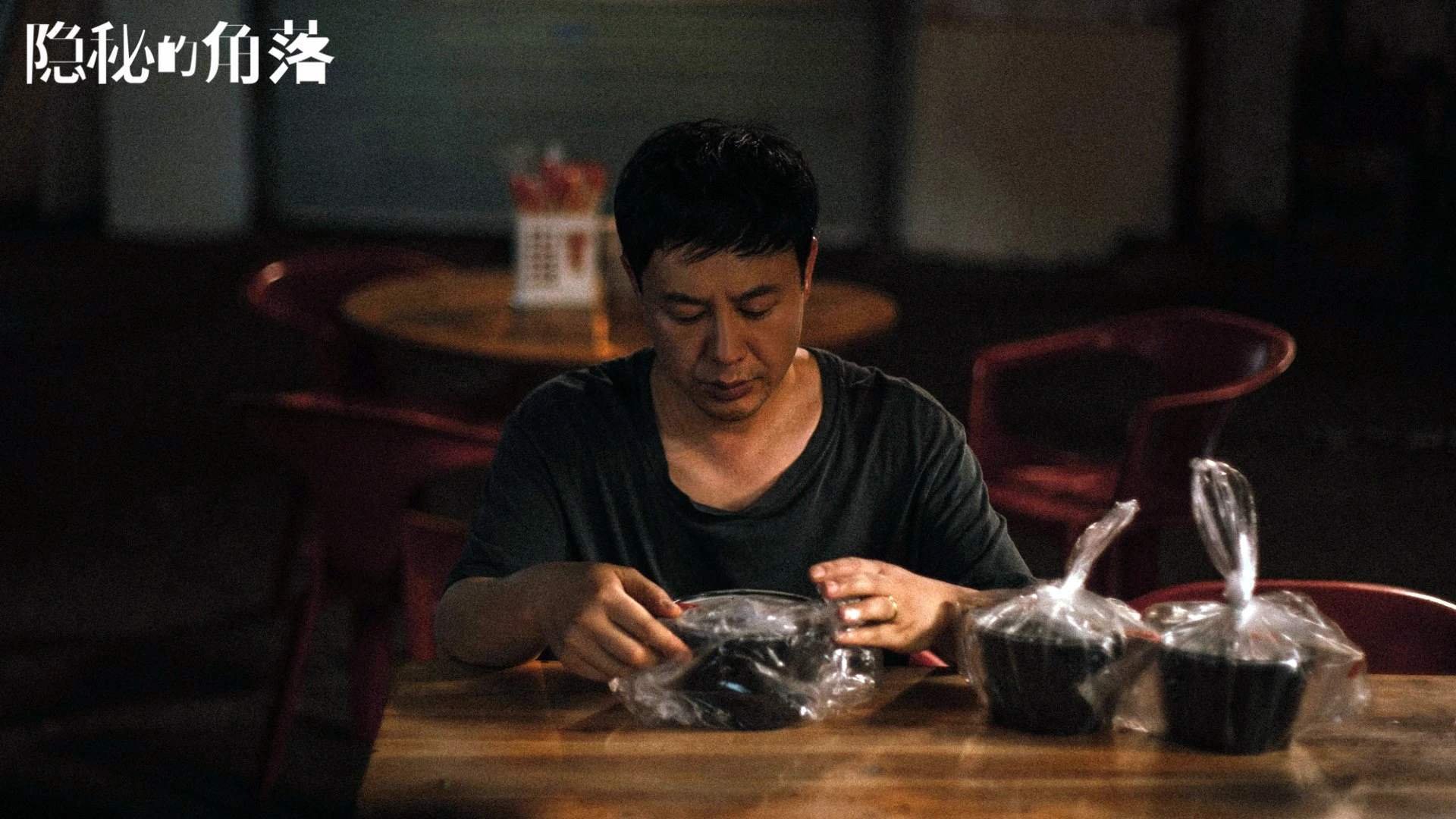 开云中国官网-政府推动青少年足球多层次、宽领域全面发展，青少年校园足球扶持专项资金管理暂行办法